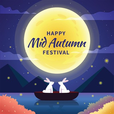 XINLING Xav Kom Koj Zoo Siab Mid-Autumn Festival